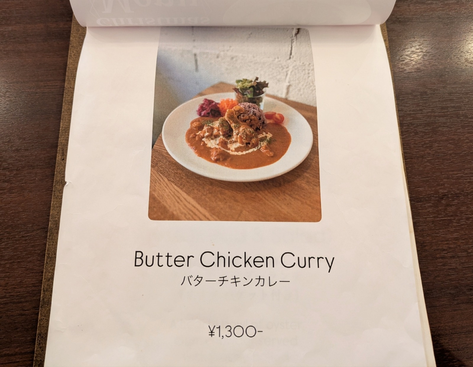 Polish_20251208_160203865