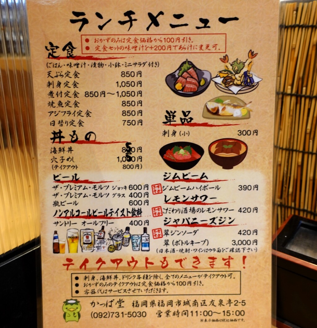 DSC03090_20221104120657523