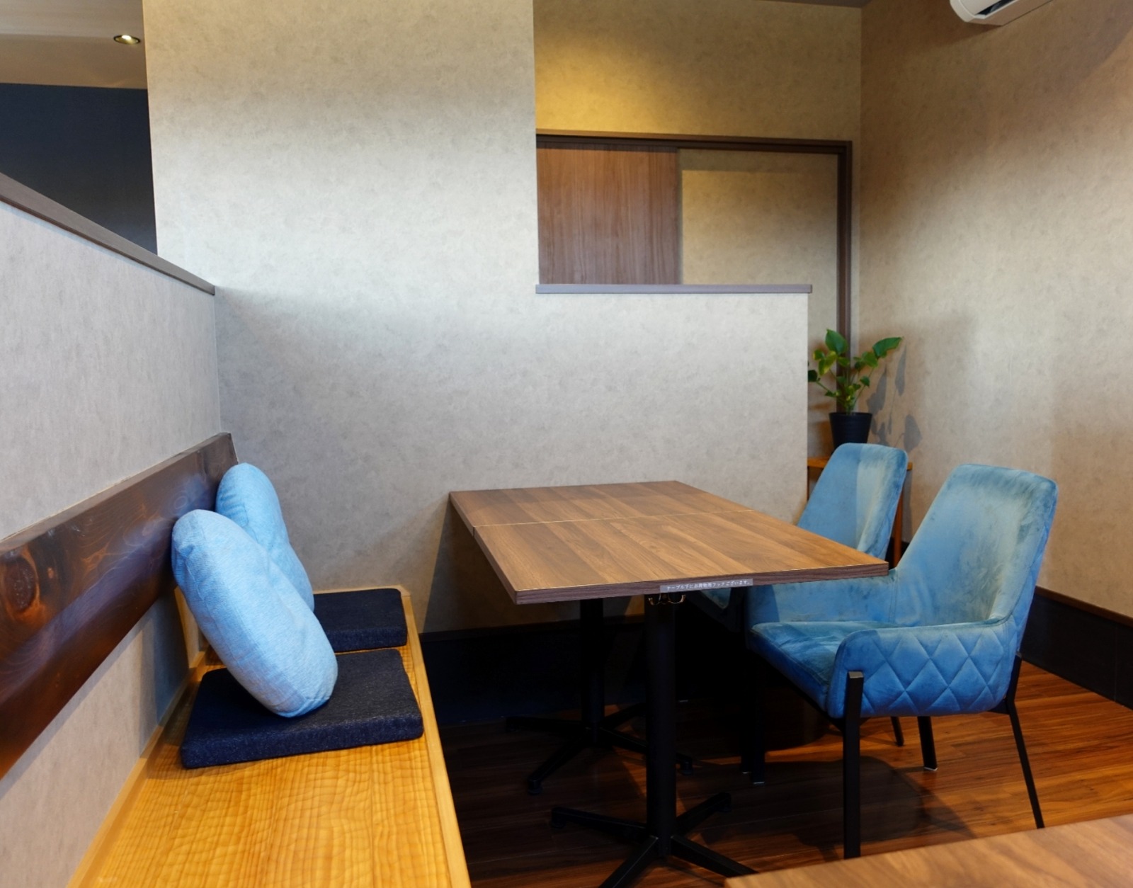 Polish_20260205_081346237