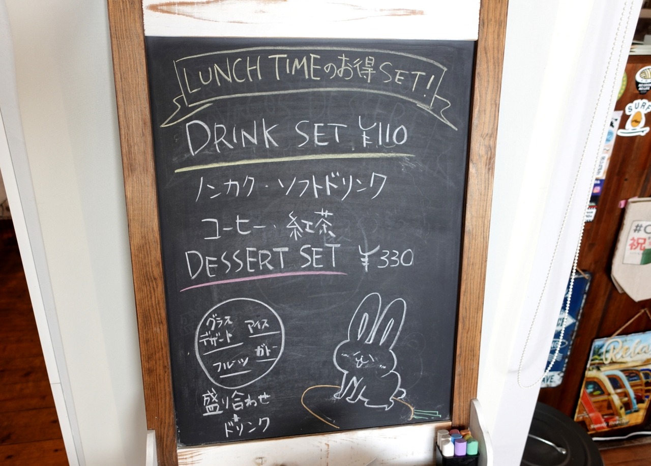 DSC00430_20230401121900077