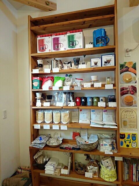 sp-023941400s1457434613