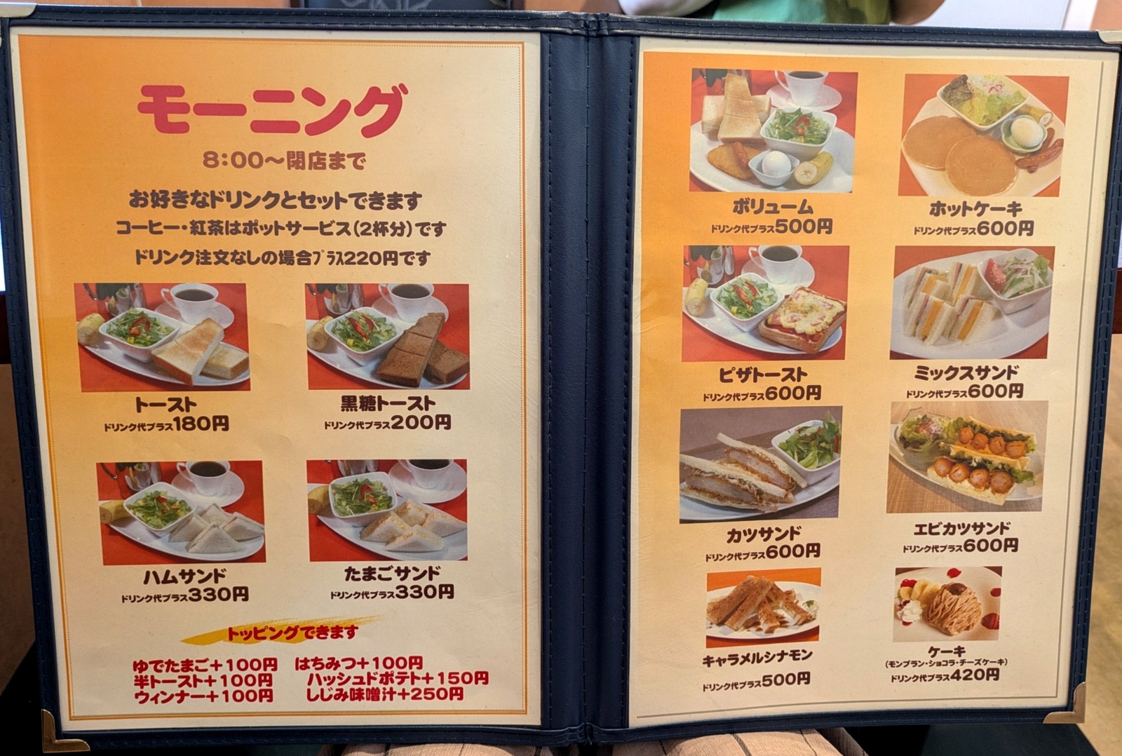 PXL_20250926_003313661