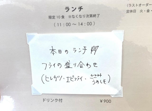 1622600260957