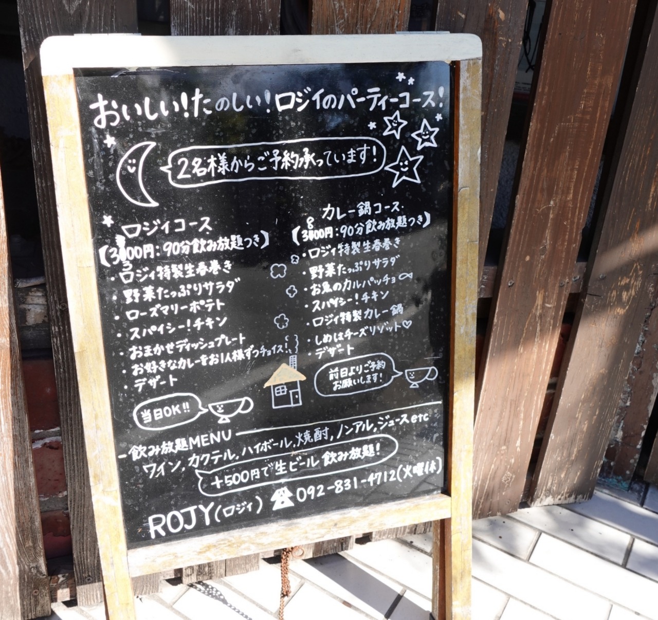 DSC03194