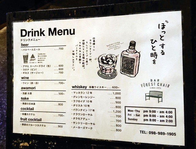 DSC_0709_20190623204559339