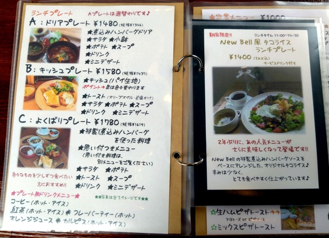 DSC_0221_20220830123222720
