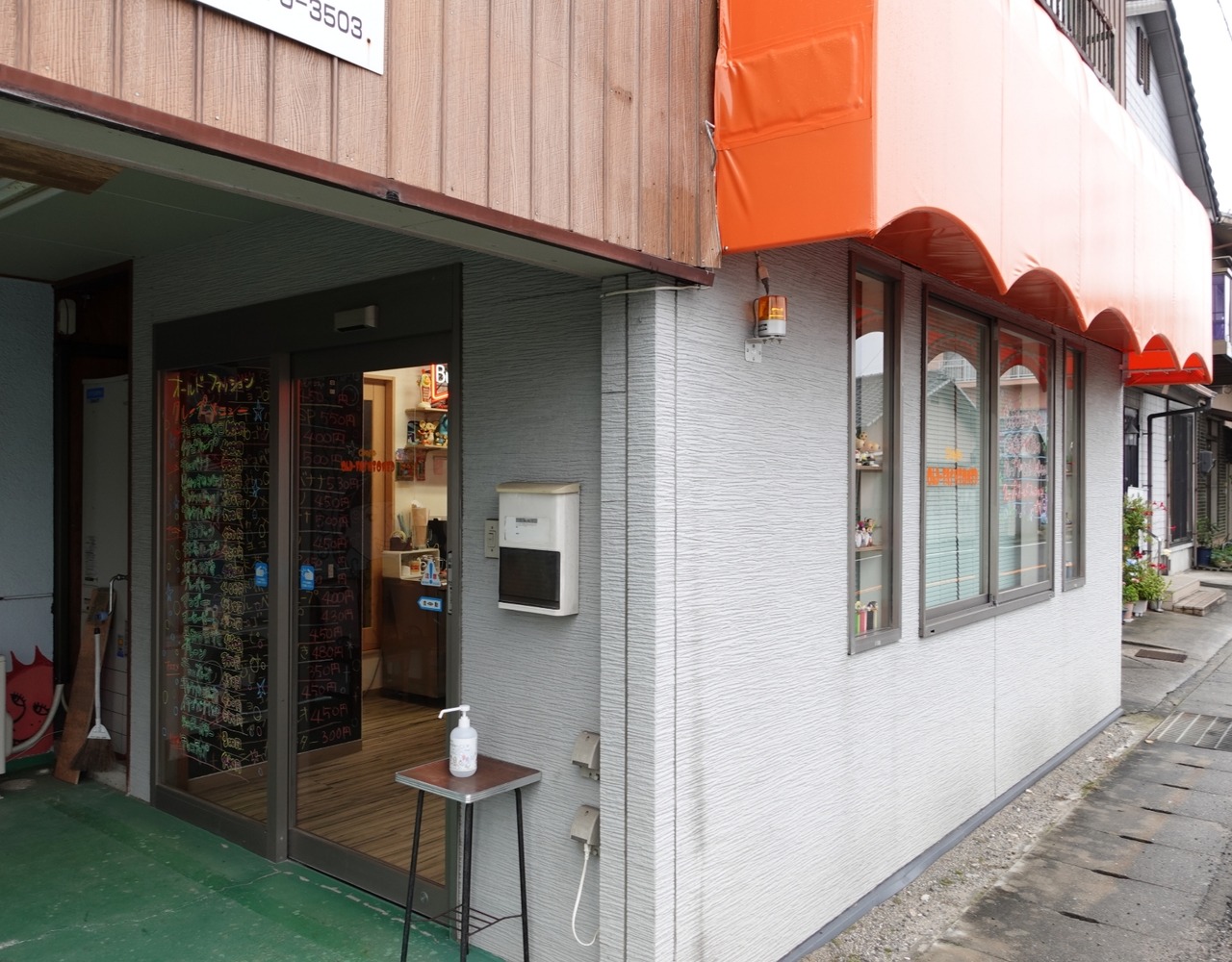 DSC01740