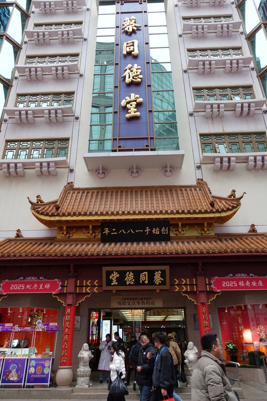 DSC09799