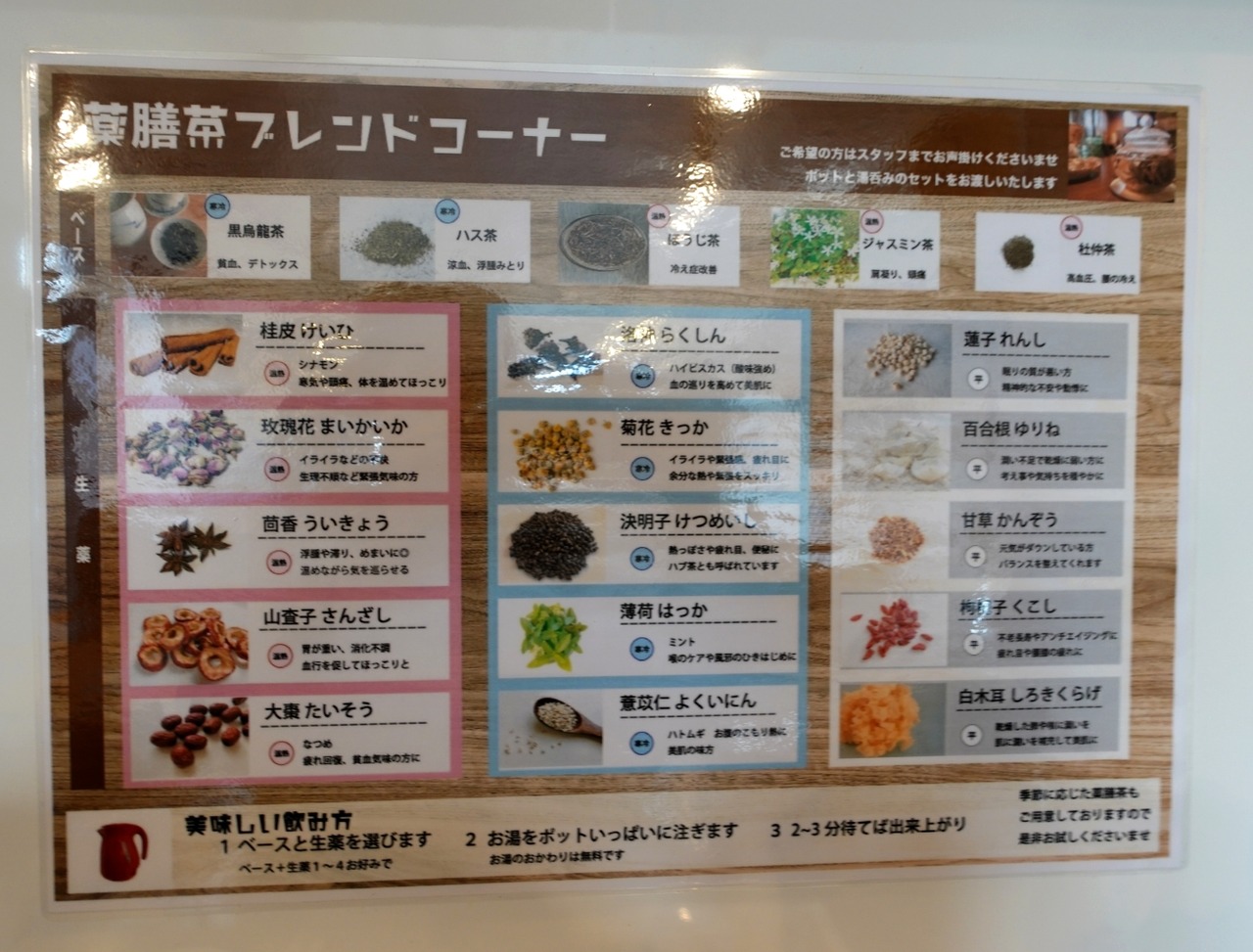 DSC04246_20221121172413643