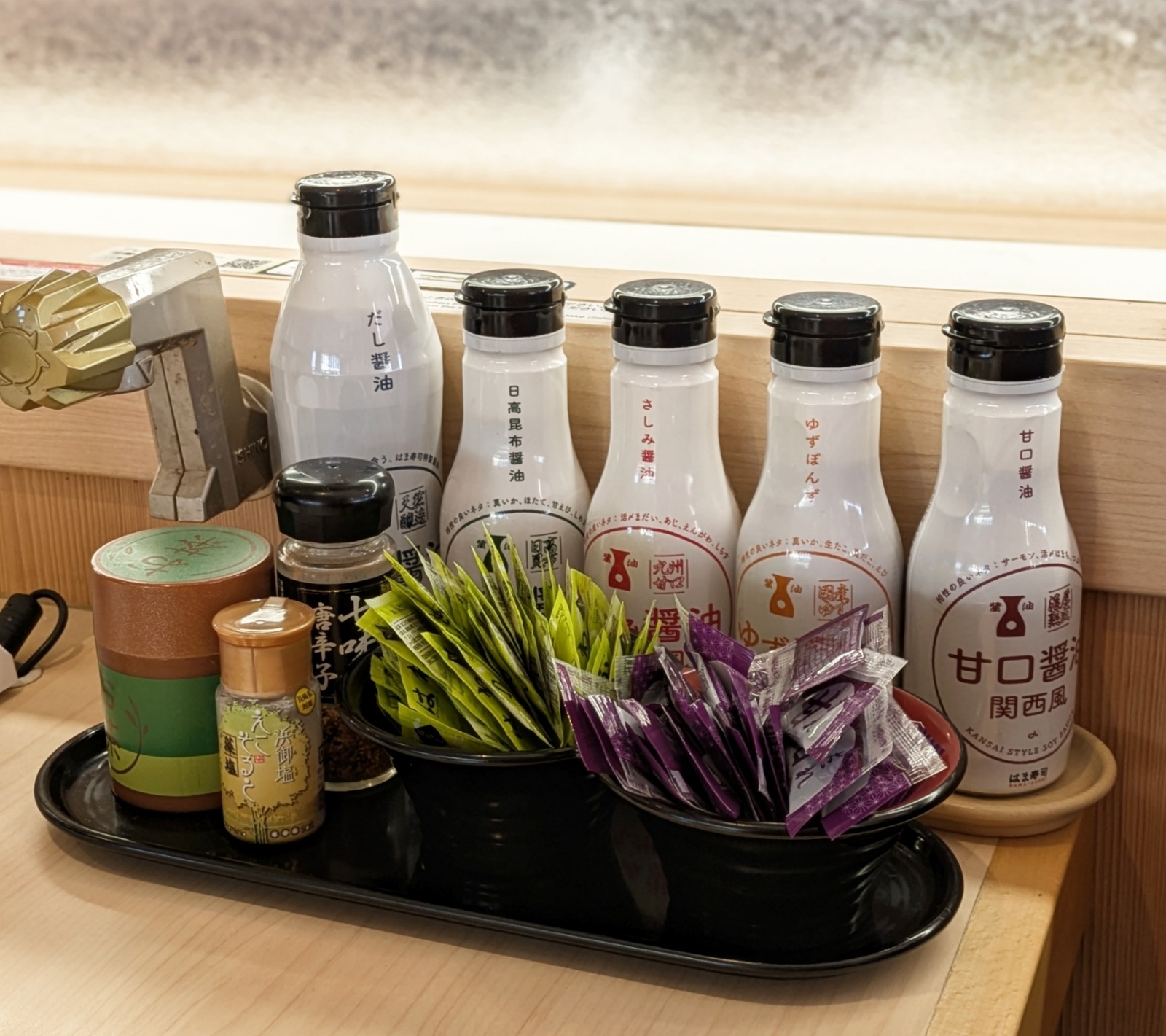 Polish_20260209_143812940