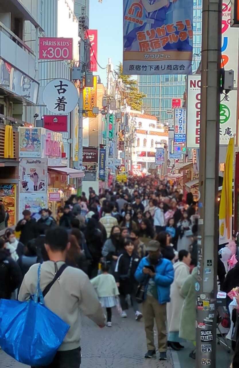 ぼかし丸_20250212_134213
