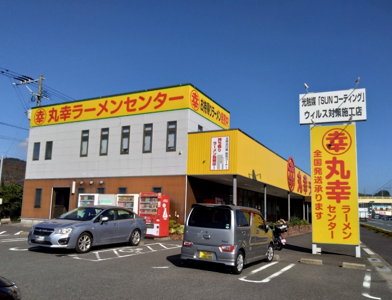 DSC_0184_20221103141257671