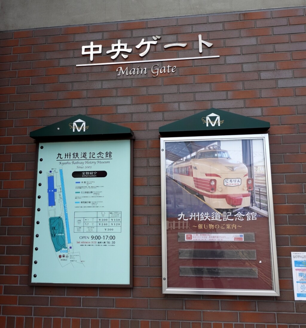 DSC02722_20230528174216781