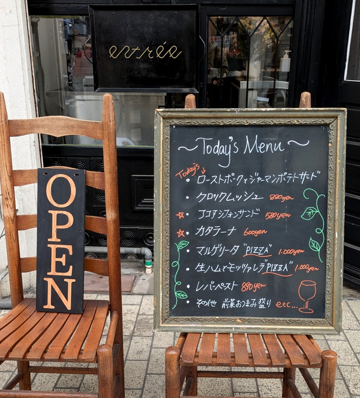 Polish_20260308_172309640