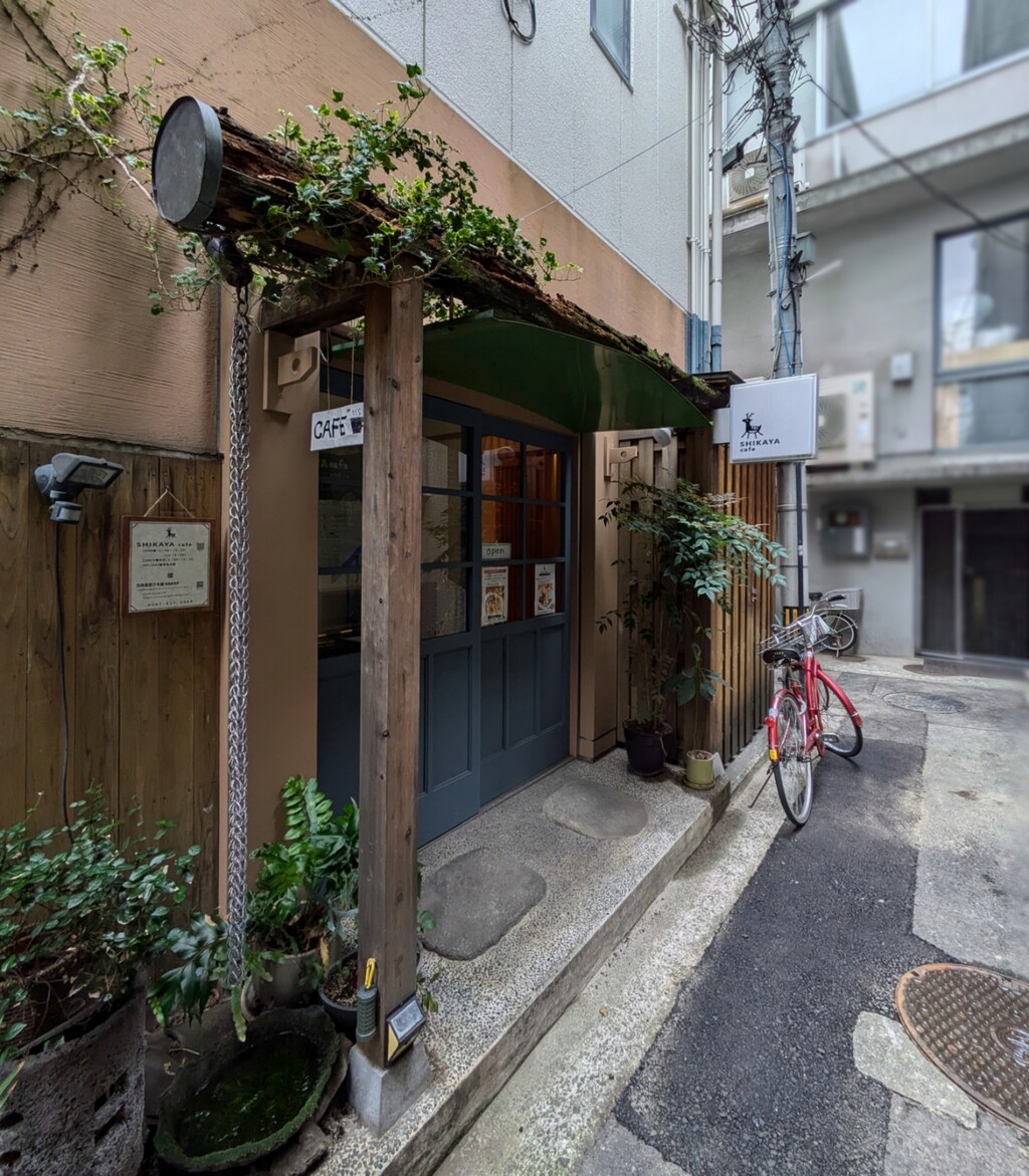 ぼかし丸_20241029_192048