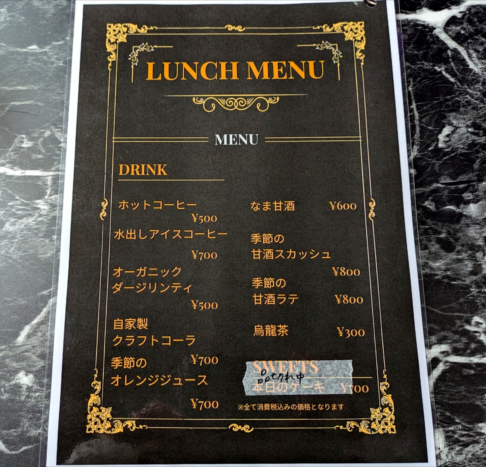 Polish_20260330_180807860