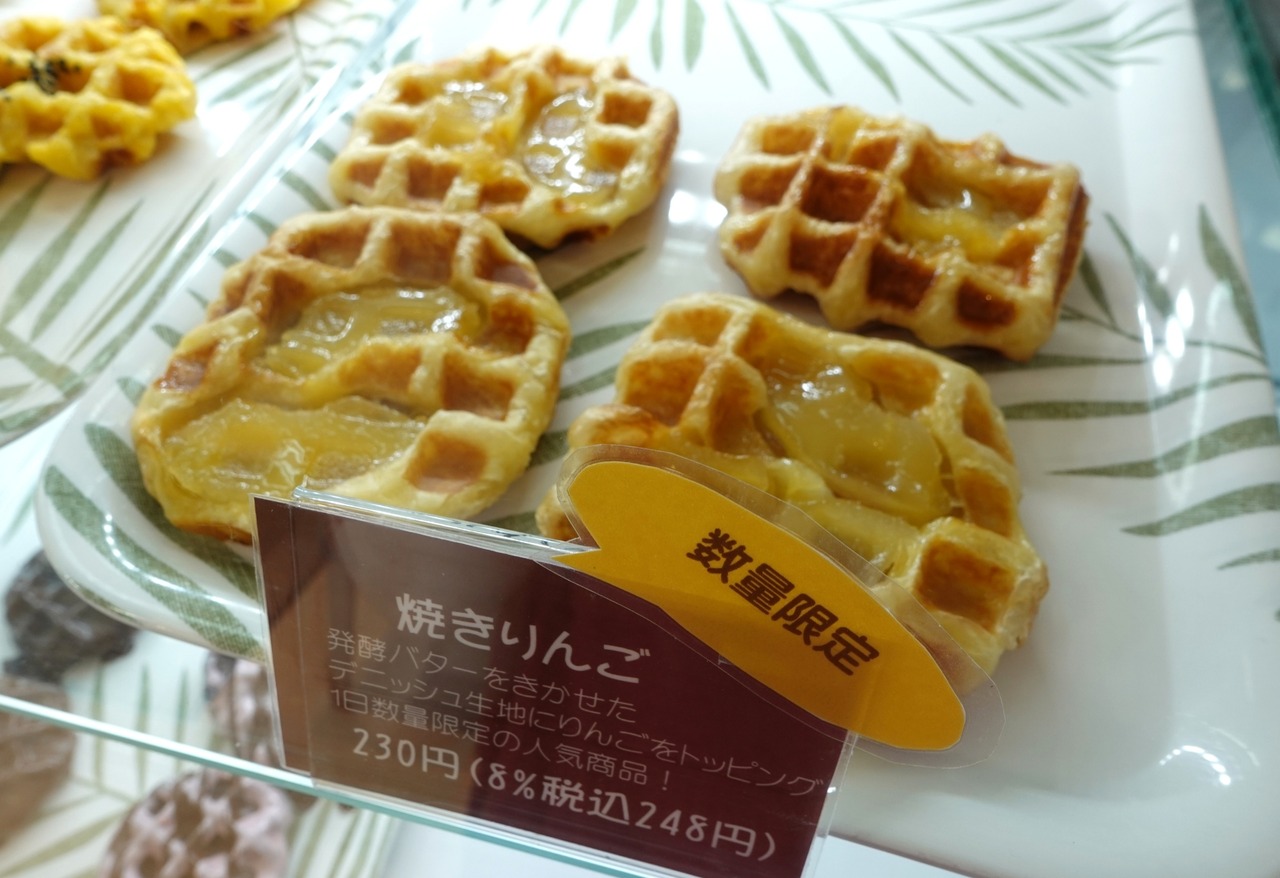 DSC07198_20240610142504878