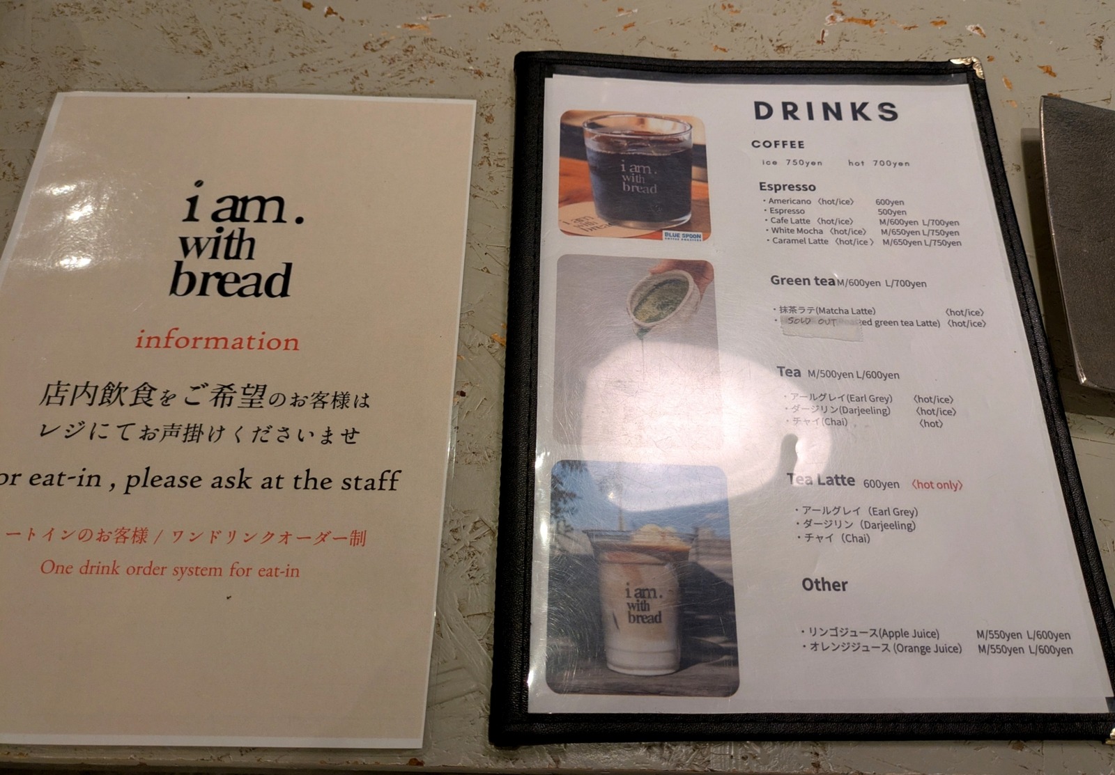 PXL_20251020_045112354