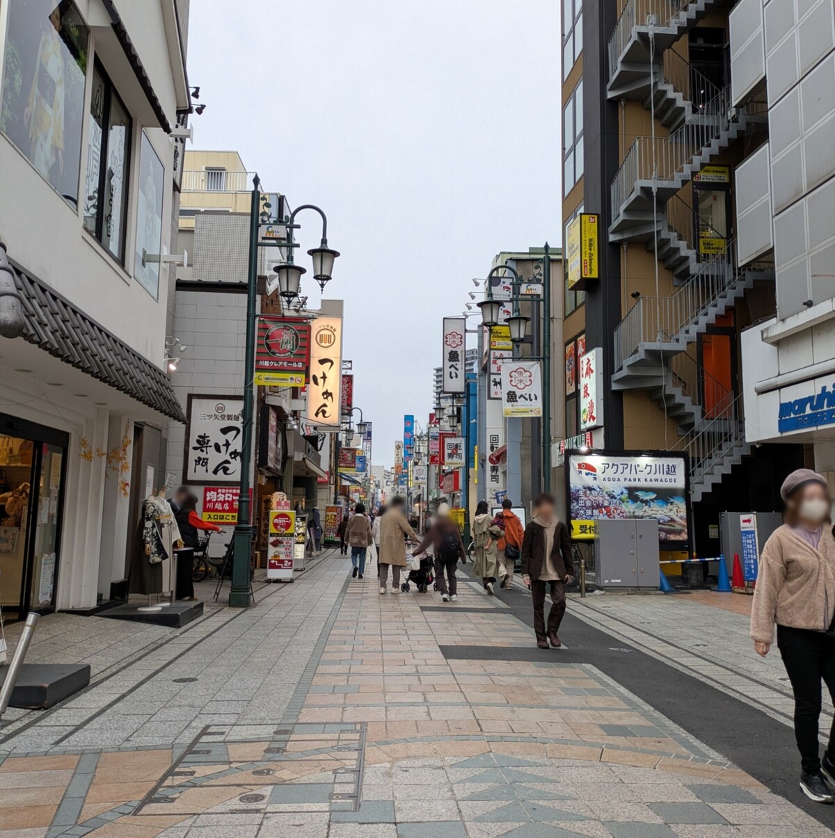 ぼかし丸_20251109_125951