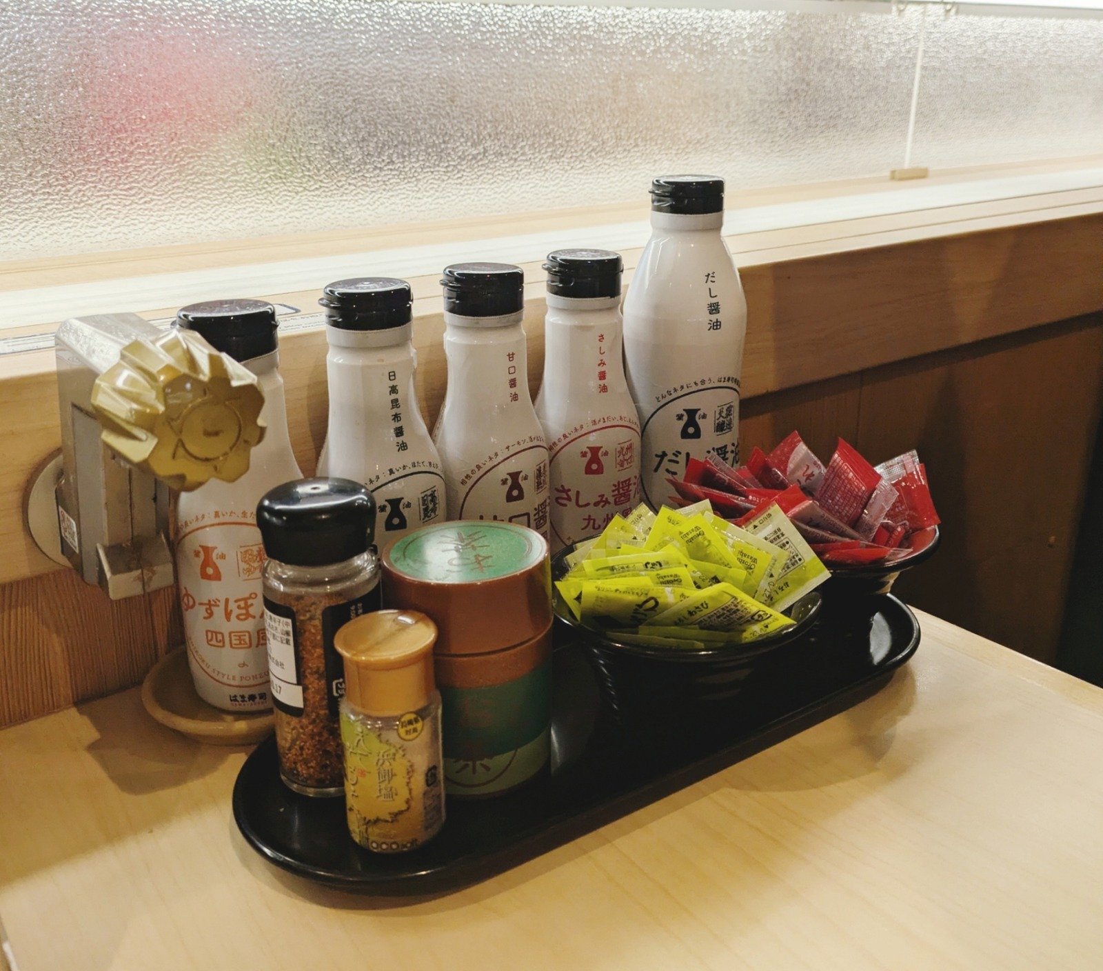 Polish_20260120_122203041