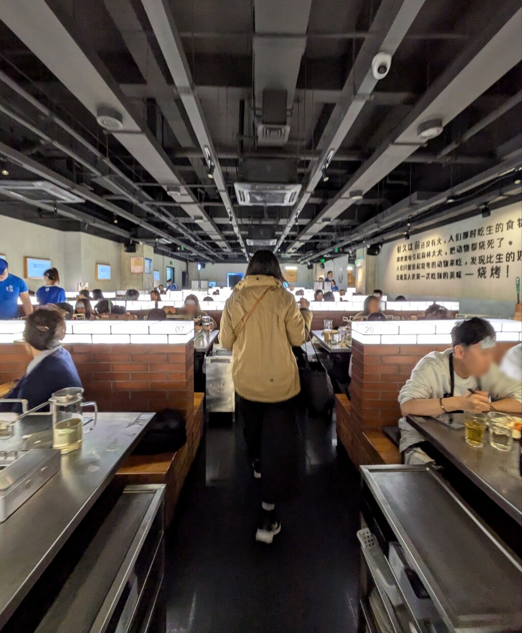 ぼかし丸_20250318_202727