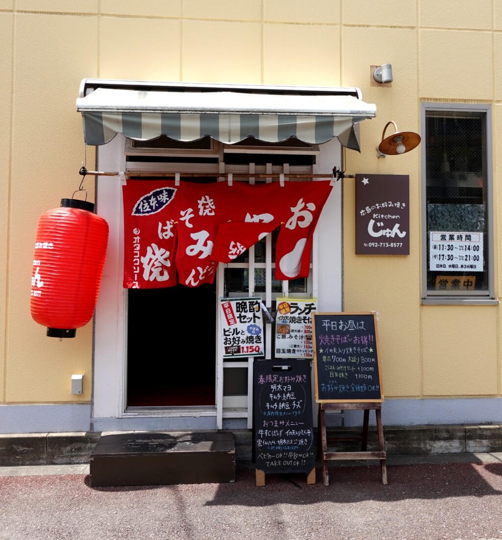 DSC01374_20230503124648617