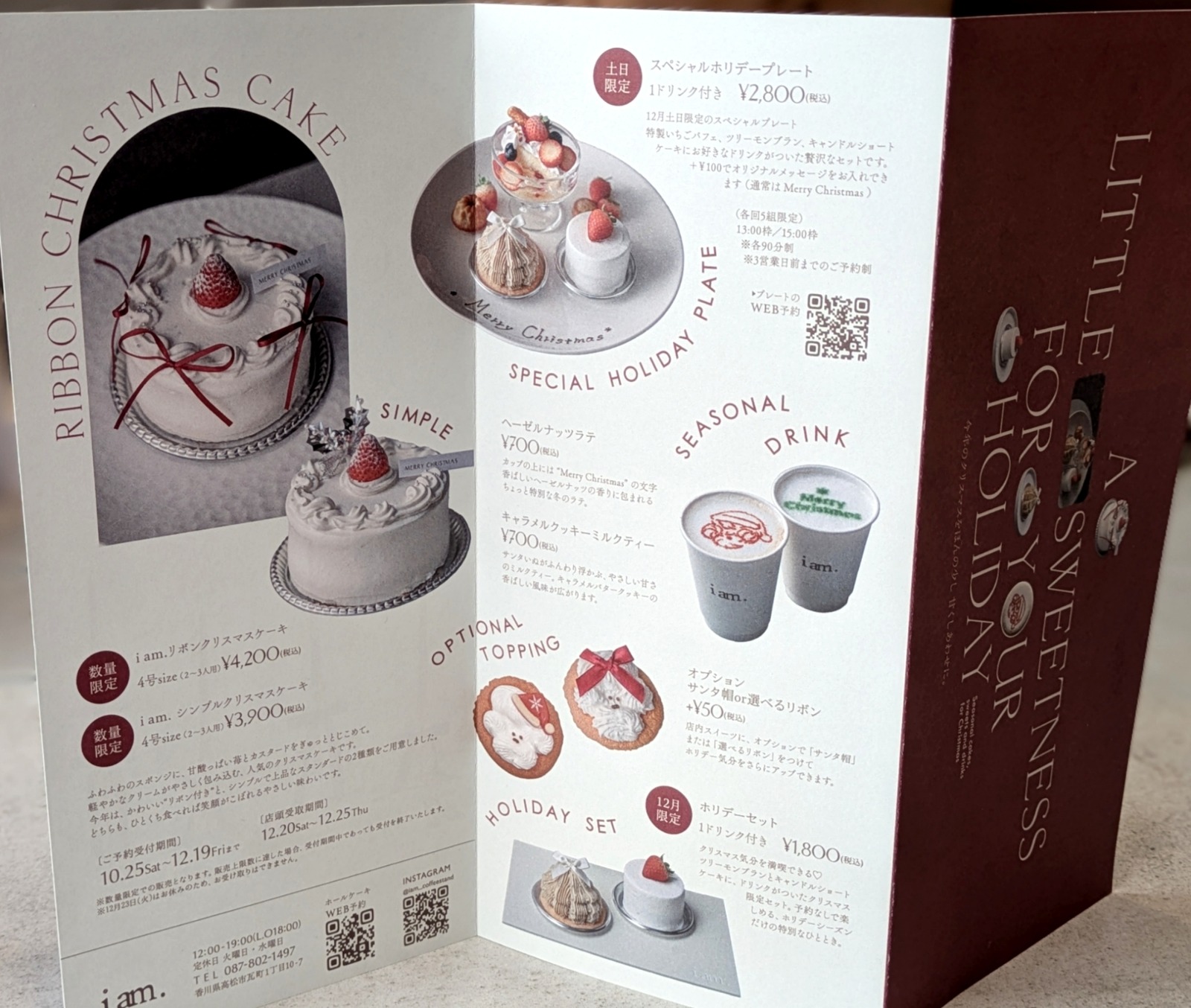 Polish_20251208_183048792