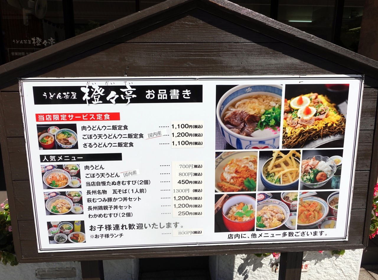 DSC05111_20230929222259704
