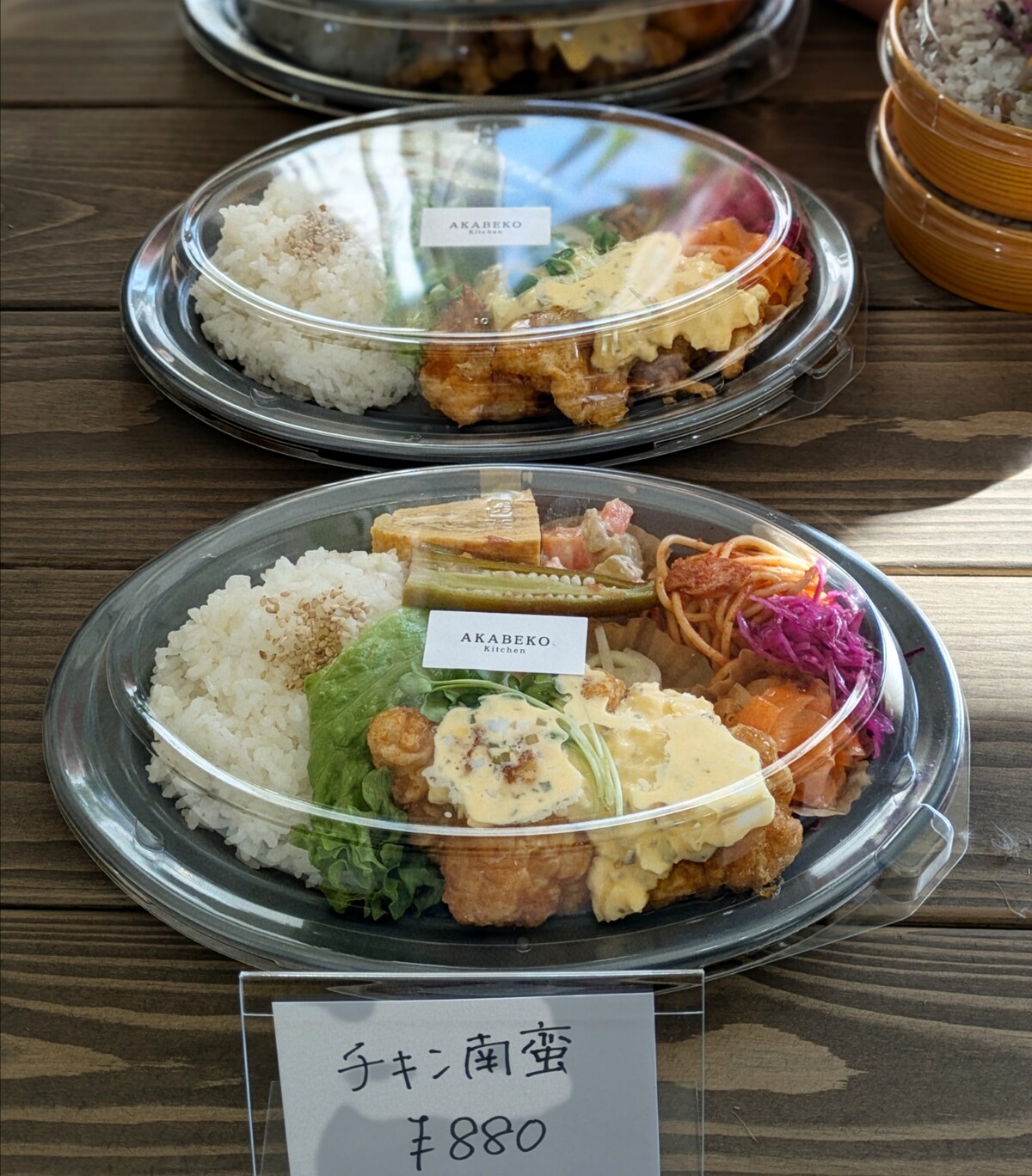 Polish_20260204_152151415