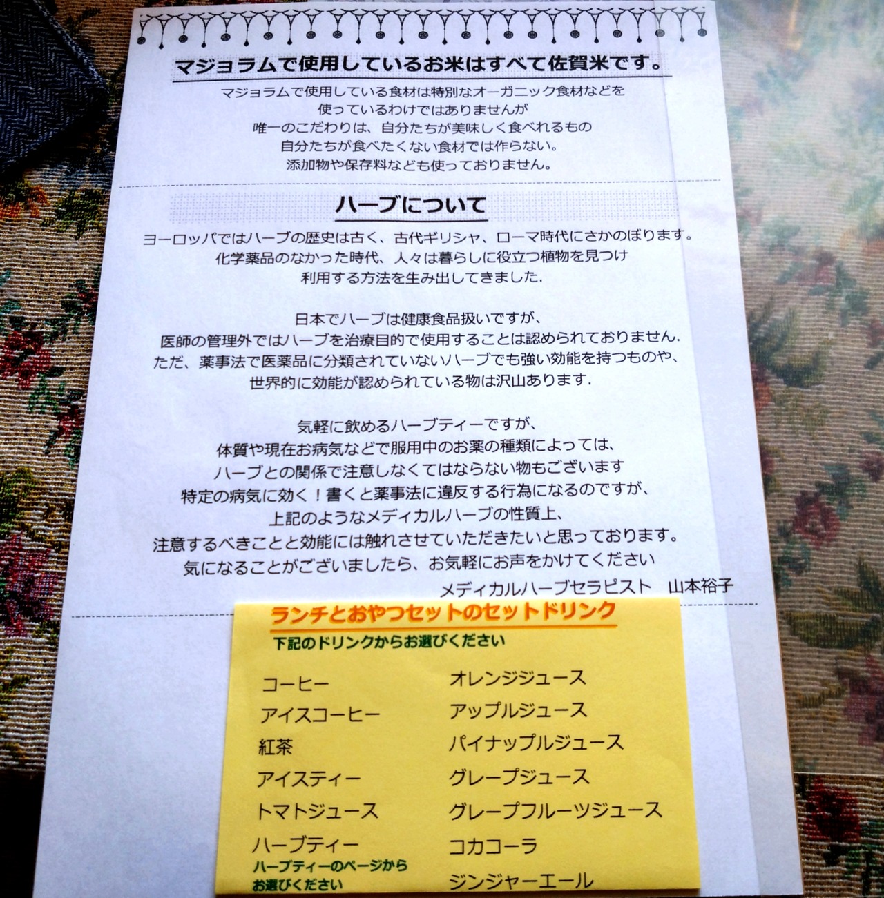 DSC_0435_20221207130830459