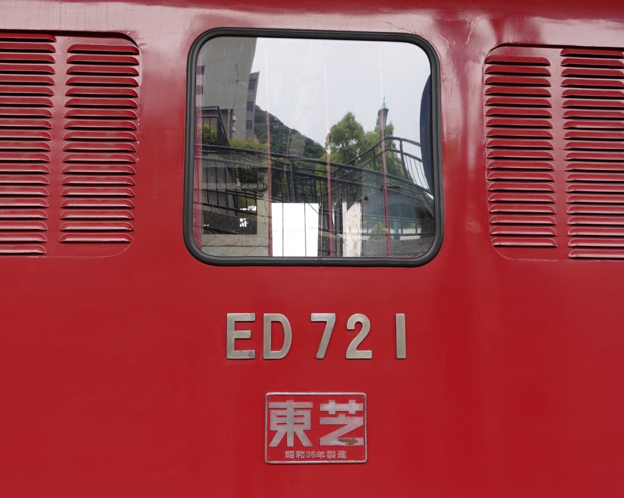DSC02726