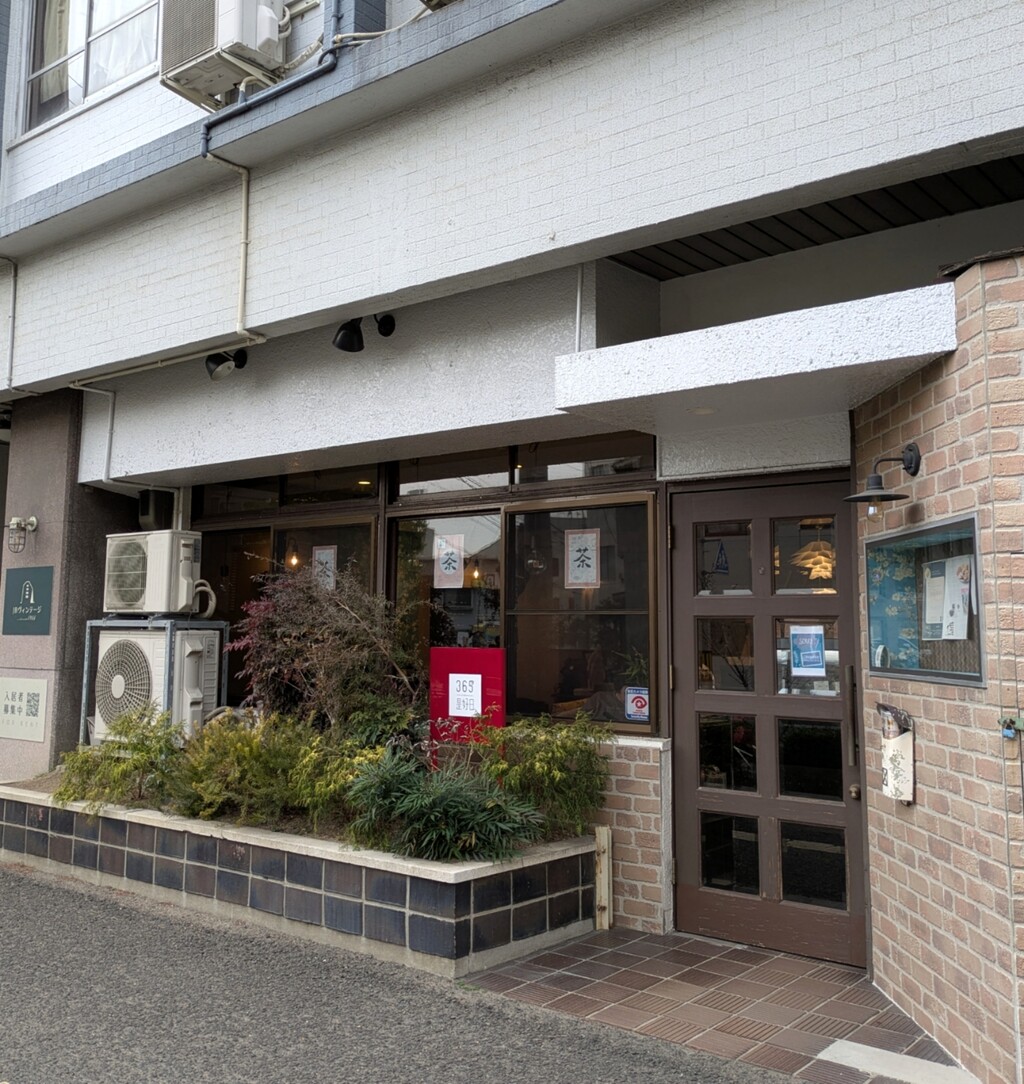 PXL_20250324_053345562