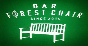 Screenshot_20190623-201434