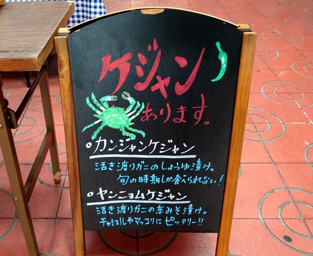 1653908802077