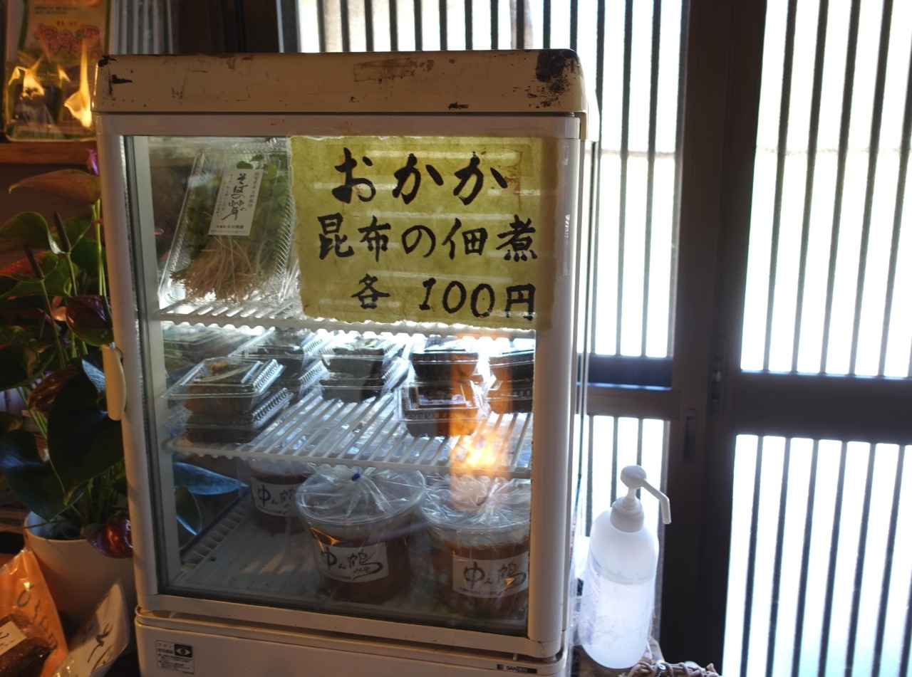 DSC00905