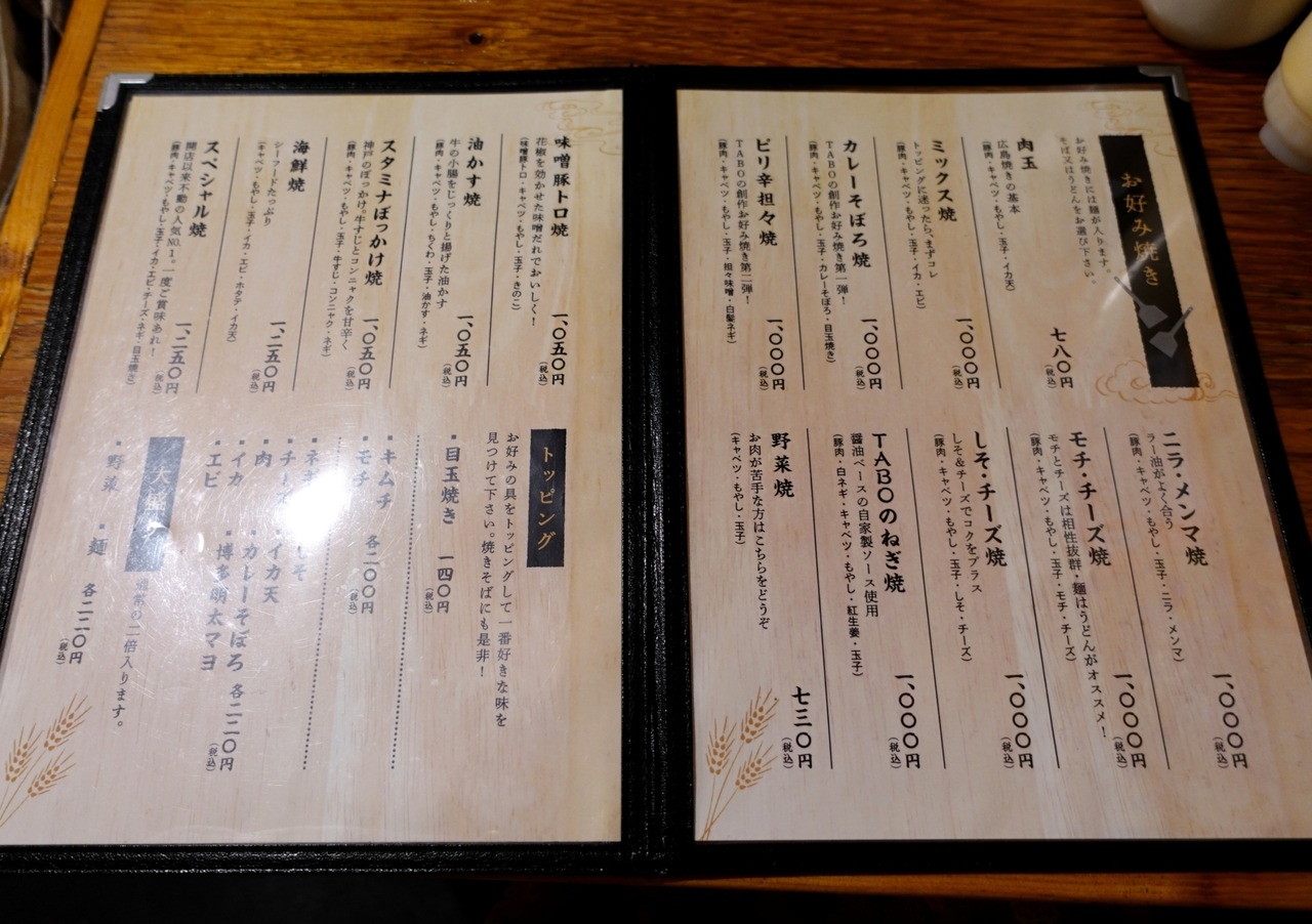 DSC01025_1