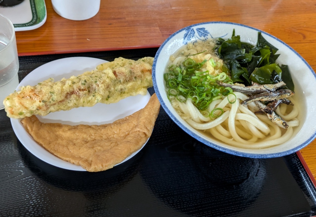 PXL_20250526_020826756