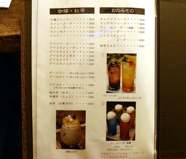 DSC_7600_20210125132649711