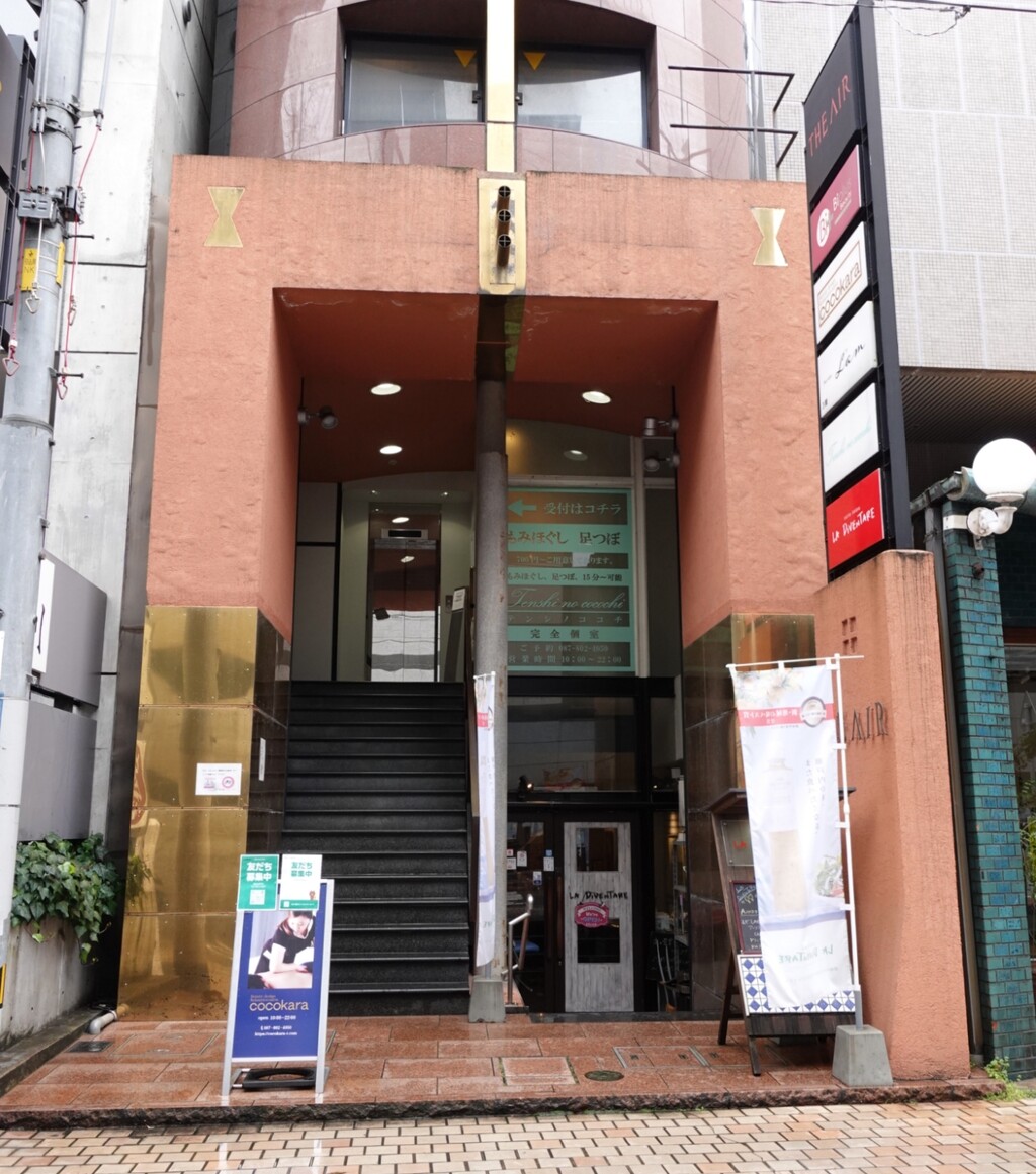 DSC01226