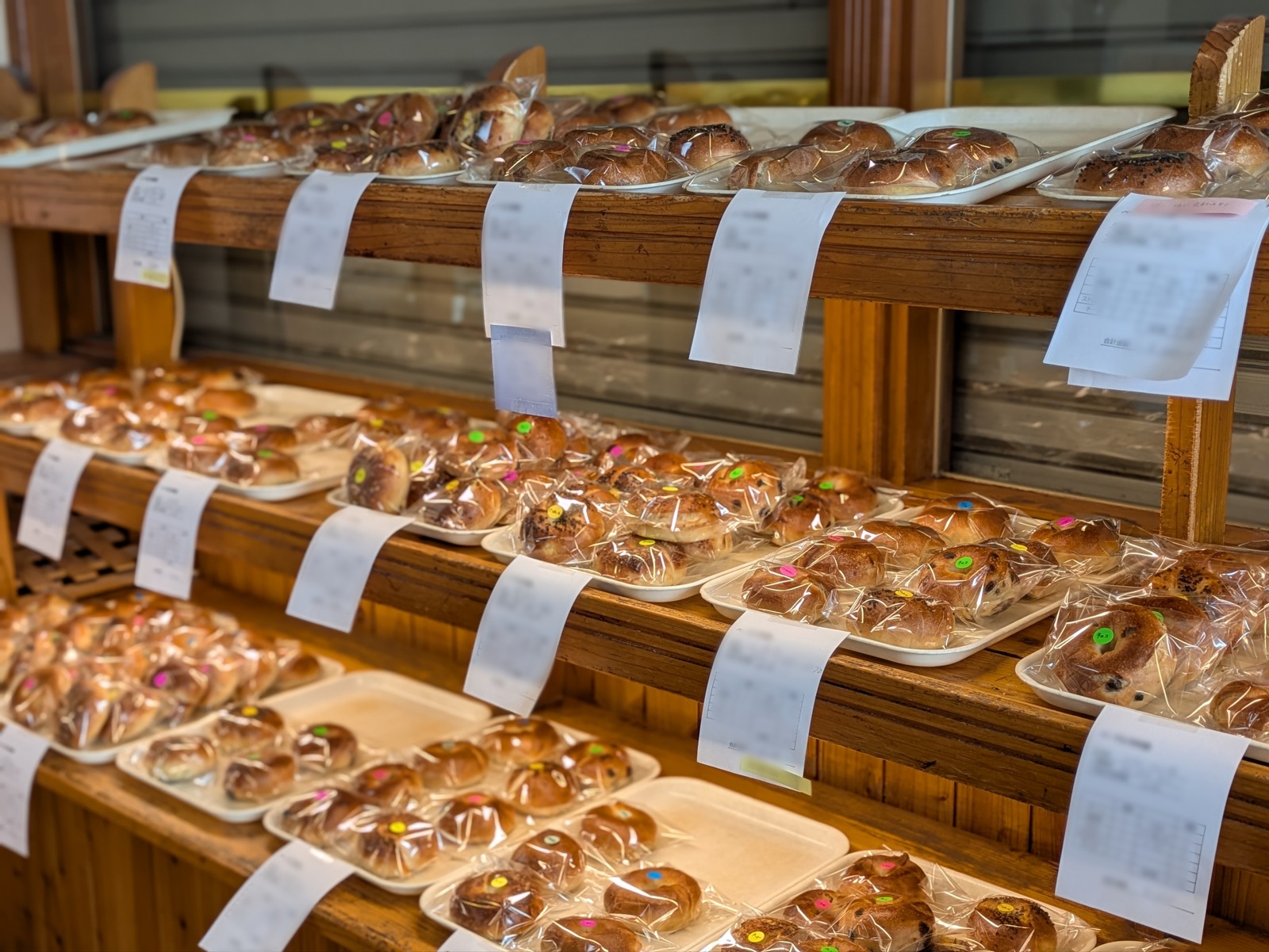 ぼかし丸_20251124_120258