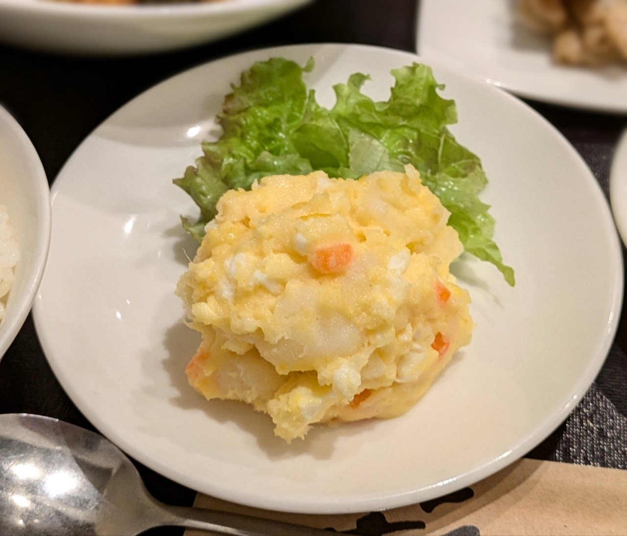 ぼかし丸_20241101_164508