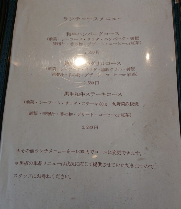 DSC_0889_20181020123354645