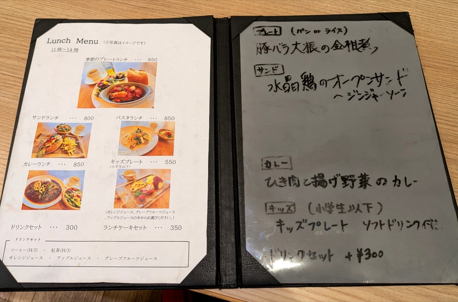 Polish_20260225_120703857