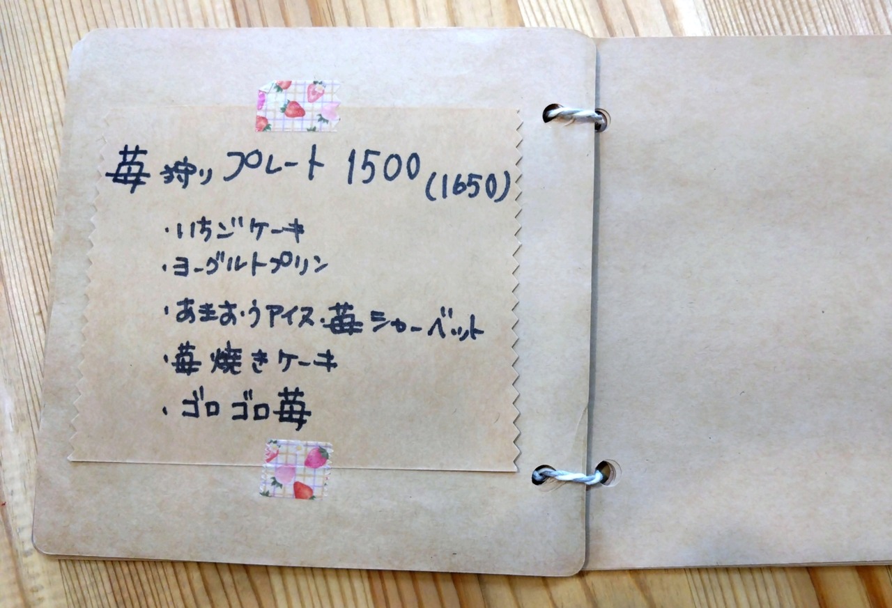 DSC_3429_20240429130254043
