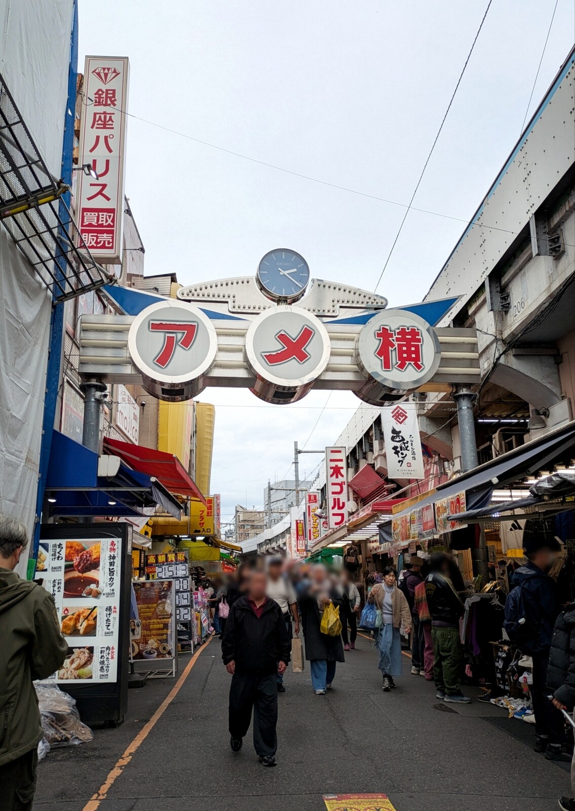 ぼかし丸_20251110_122519