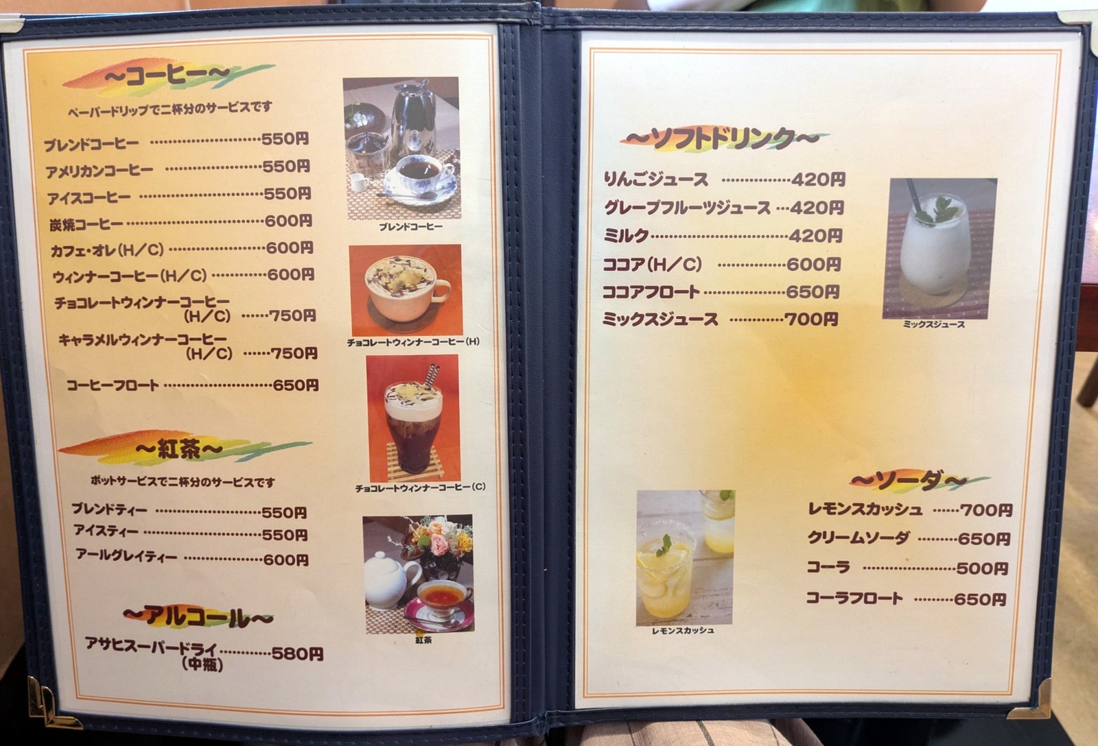 PXL_20250926_003319278