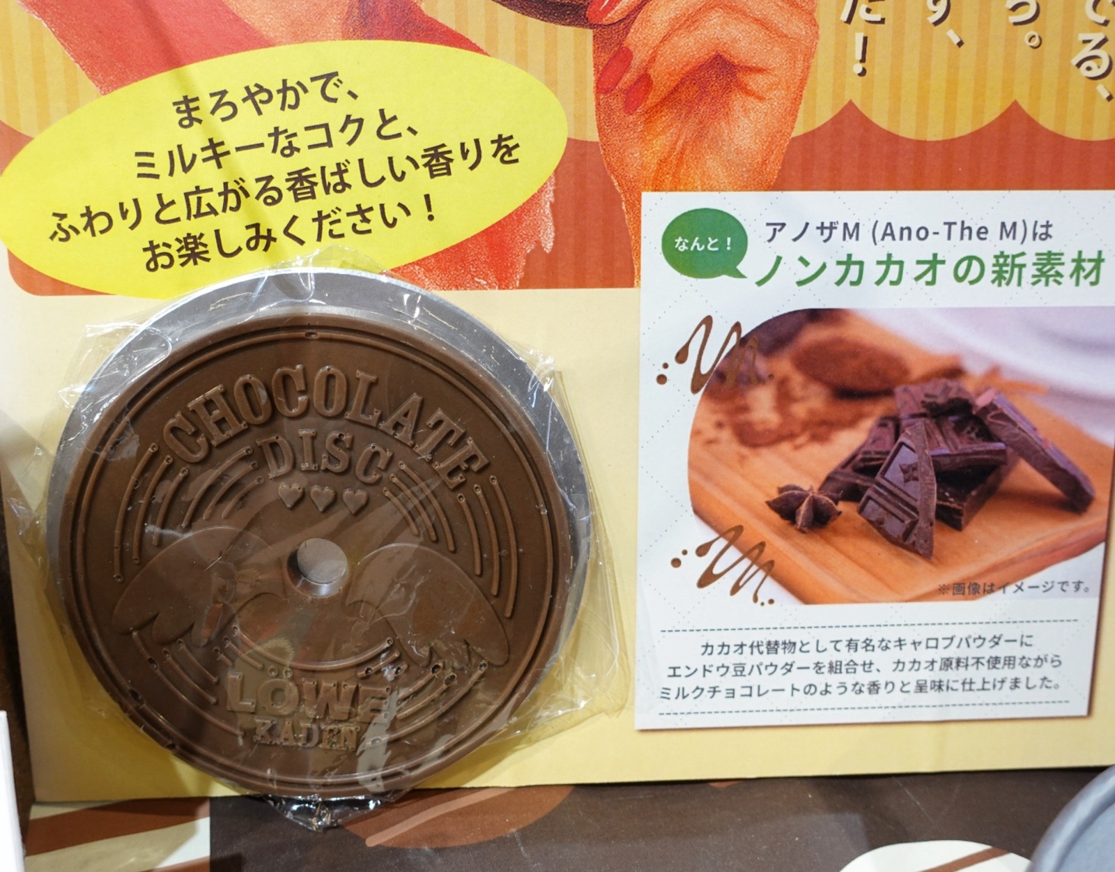 Polish_20260202_194822307