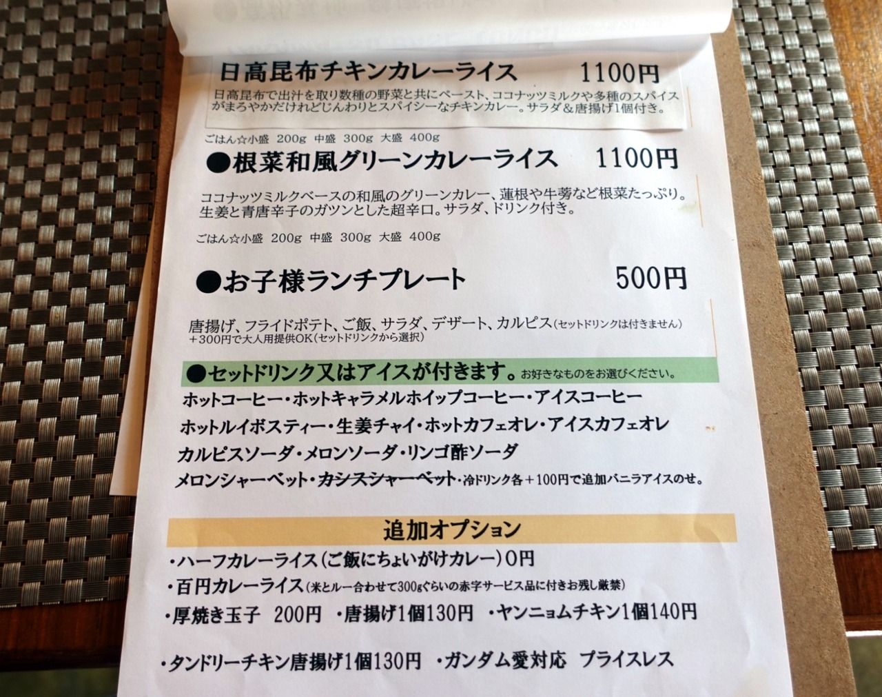 DSC04800