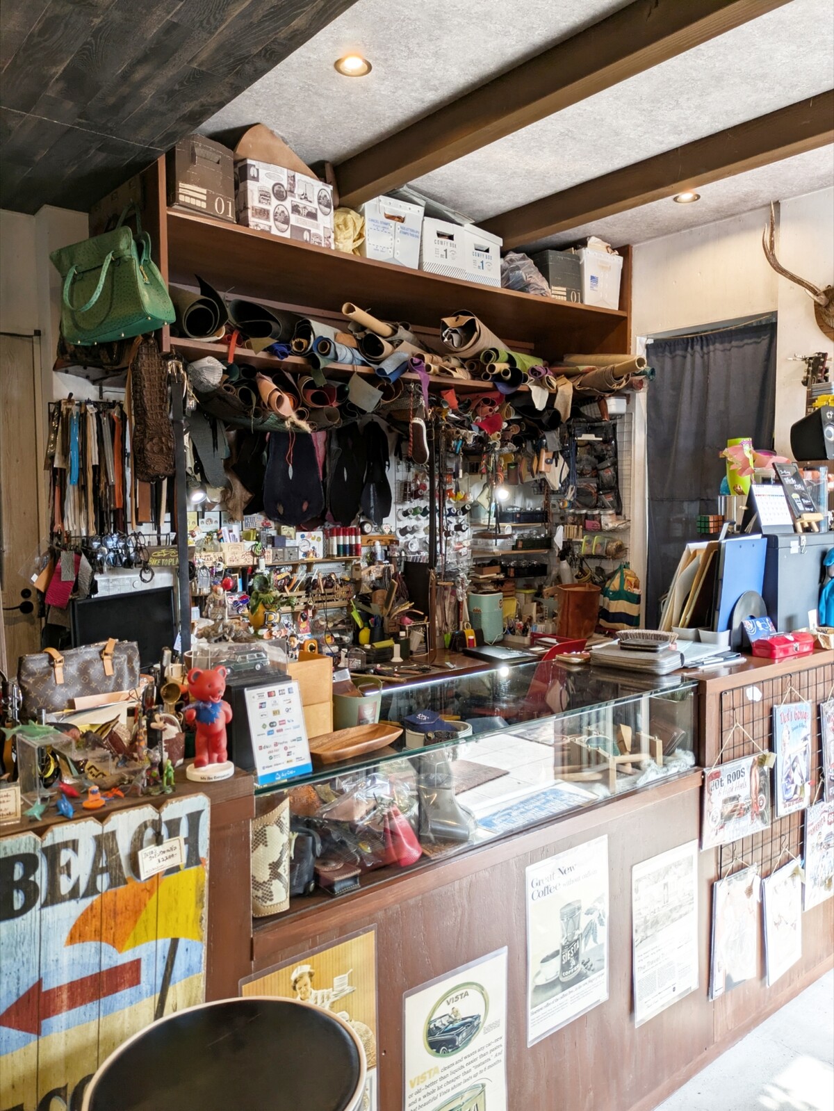 Polish_20260331_141026425