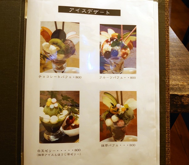 DSC_7598_20210125132555141